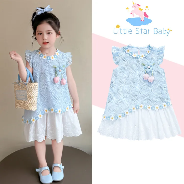女童夏季蕾丝连衣裙女宝宝洋气小公主花朵裙女孩无袖儿童背心裙子