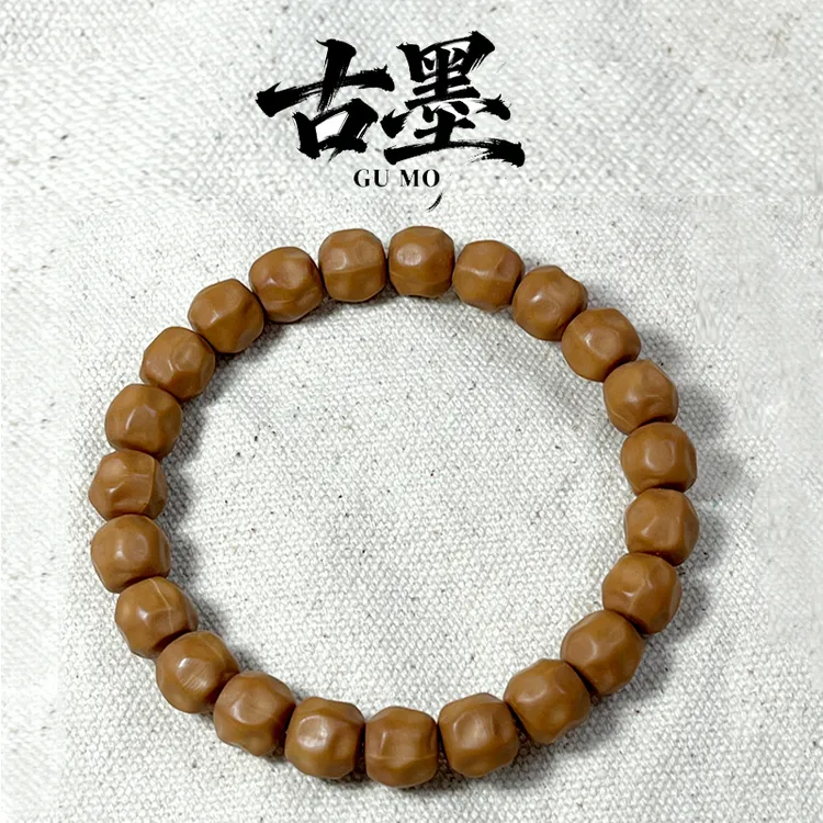 雕刻型全品奶酪无相鬼印单圈无瑕疵精品文玩猴头可盘玩佛珠