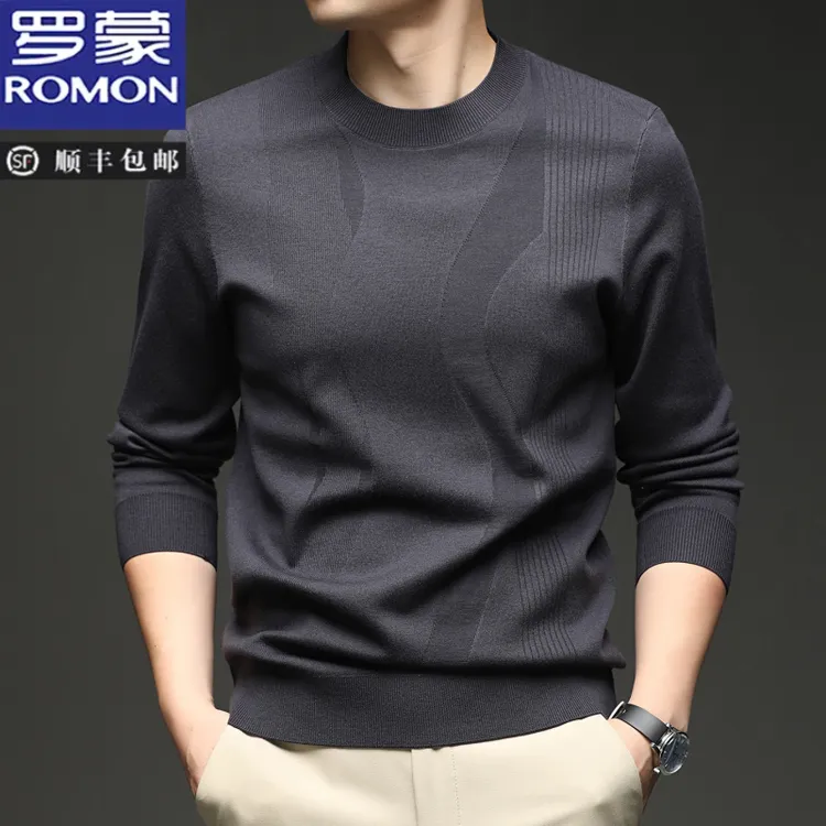 罗蒙秋季新款男士长袖休闲百搭圆领针织衫毛衣纯色保暖柔软打底衫