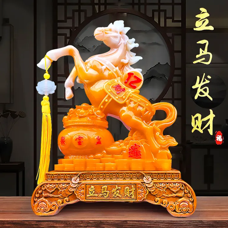 【2025年新款】轻奢新中式创意立马发财高档开业送礼品客厅酒柜摆设