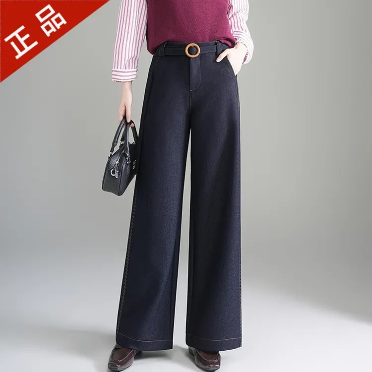 2025正品新款女秋季高腰通勤直筒阔腿牛仔裤时尚休闲显瘦百搭爆款
