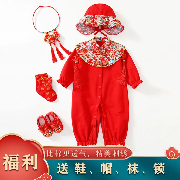 春夏女宝宝满月连体衣百天抓周衣服婴儿男童中国风周岁礼服唐装
