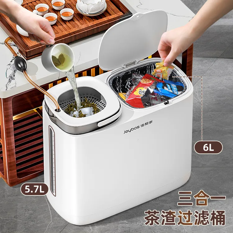 新疆西藏包邮佳帮手茶水桶废水桶高端干湿分离茶叶渣漏垃圾桶功夫