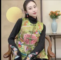 【金凤凰】新中式国风圆领重工刺绣马夹上衣时尚百搭无袖坎肩背心女
