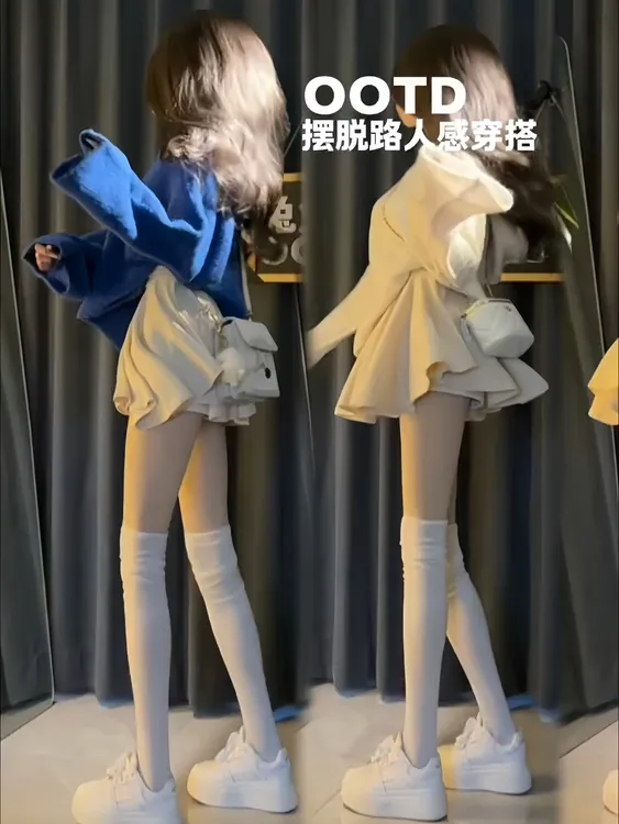 法式短款落肩袖宽松连帽针织衫女装秋季新款高腰芭蕾半身裙两件套