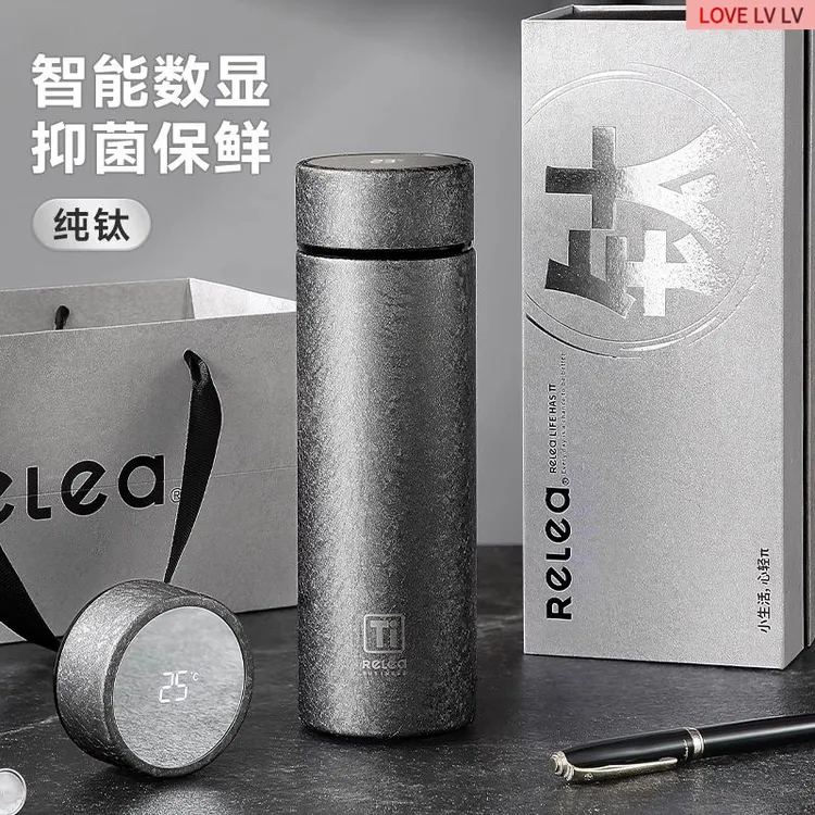 中秋节纯钛保冷保温杯男士智能显温高端级礼盒茶水分离新款水杯子