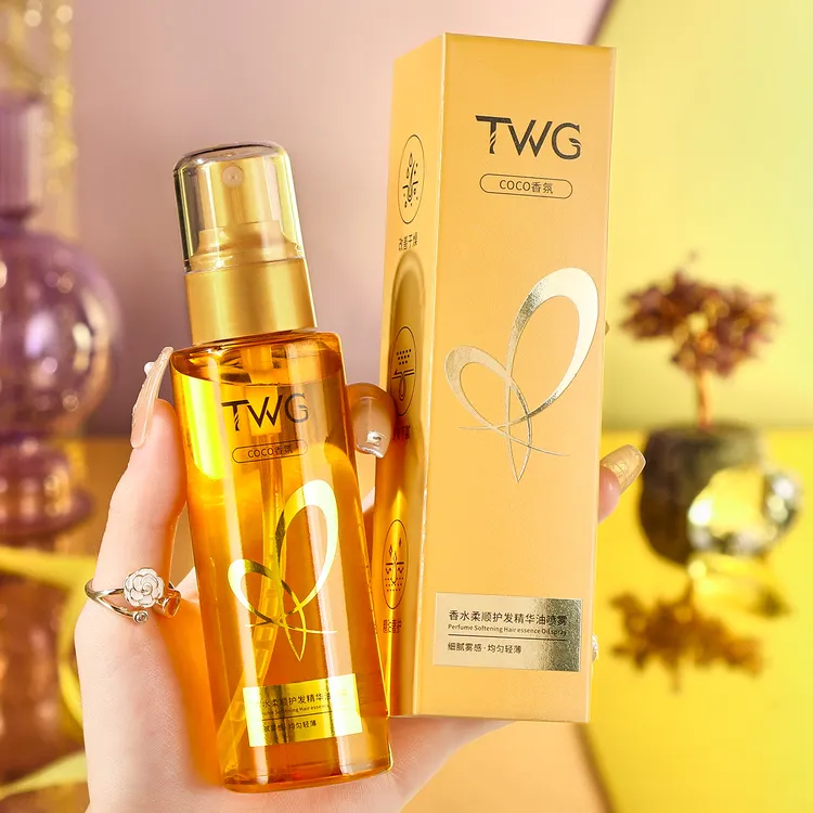 【2瓶装】柔顺护发精油喷雾柔顺发质修护烫染养发持久留香拍一发二