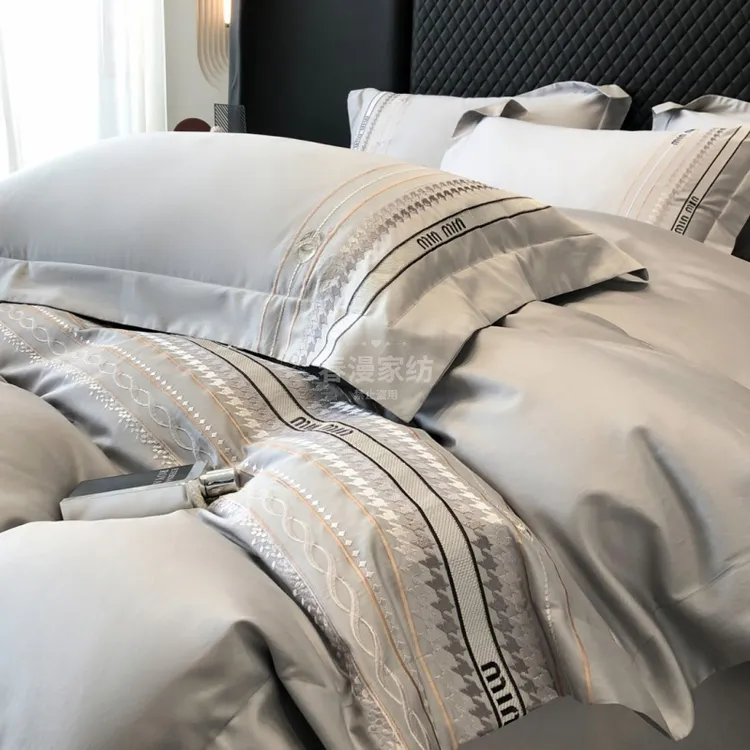 轻奢A类母婴级200支纯棉四件套四季全棉高级感裸睡床单被套床品4