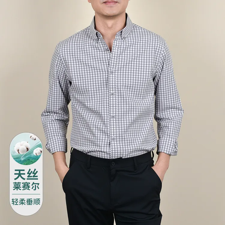 保罗天丝棉春季商务休闲格子衬衫长袖宽松衬衣修身秋季休闲上衣男
