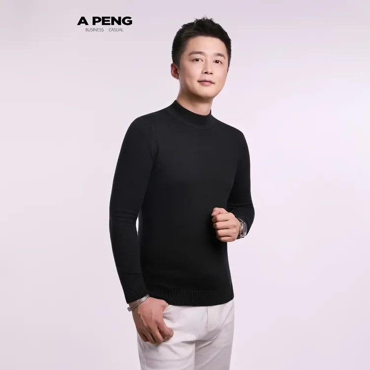 秋冬纯色中领毛衣男士针织修身套头内搭柔软休闲百搭针织打底衫