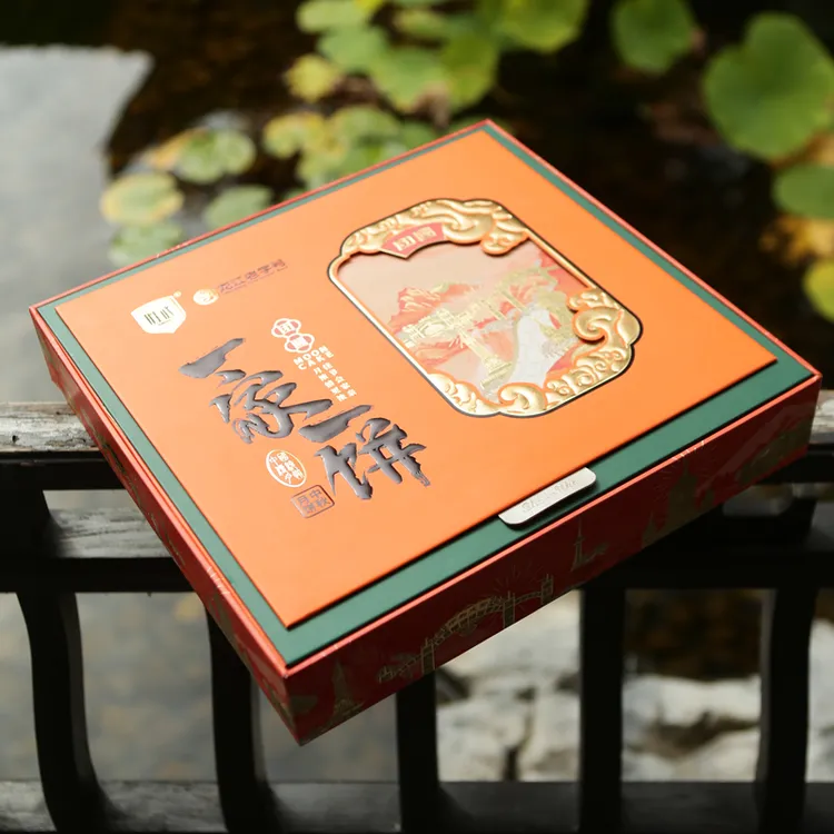 【丽丽专属】胜武一家一饼月饼礼盒 1500g*1粒