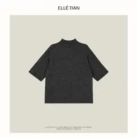 ELLETIAN "夜色"羊毛+羊绒气质半高领中袖毛衣EZQM009