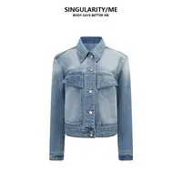 Singularity Me 9A 56197 秋季新款百搭翻领休闲宽松夹克牛仔外套