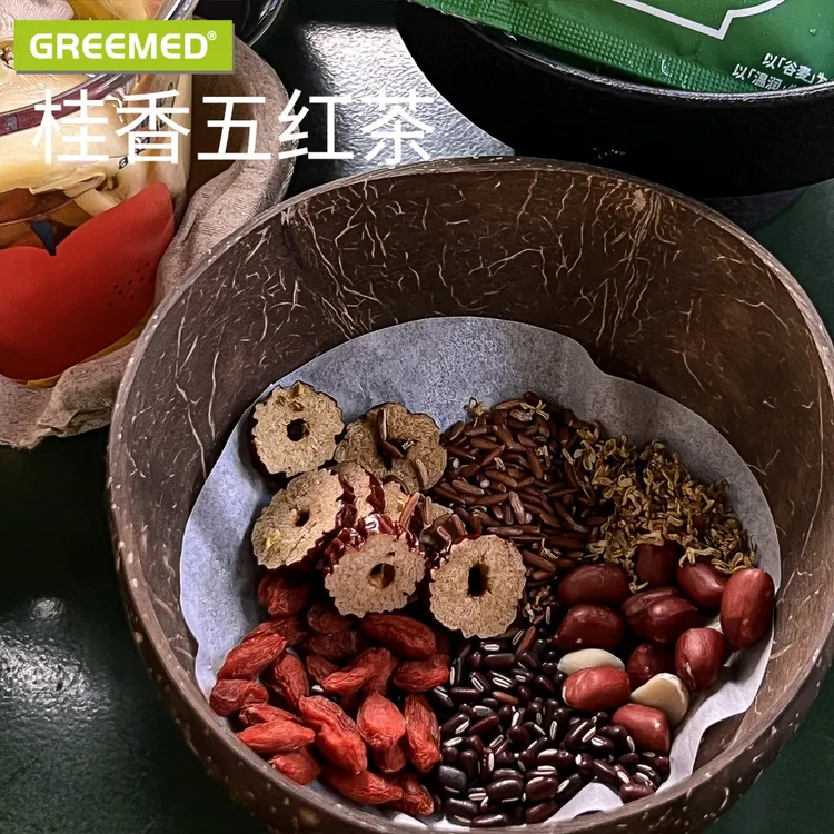 GreeMed【养红茶】桂香五红茶红枣枸杞红豆红米桂花免煮女性红养茶
