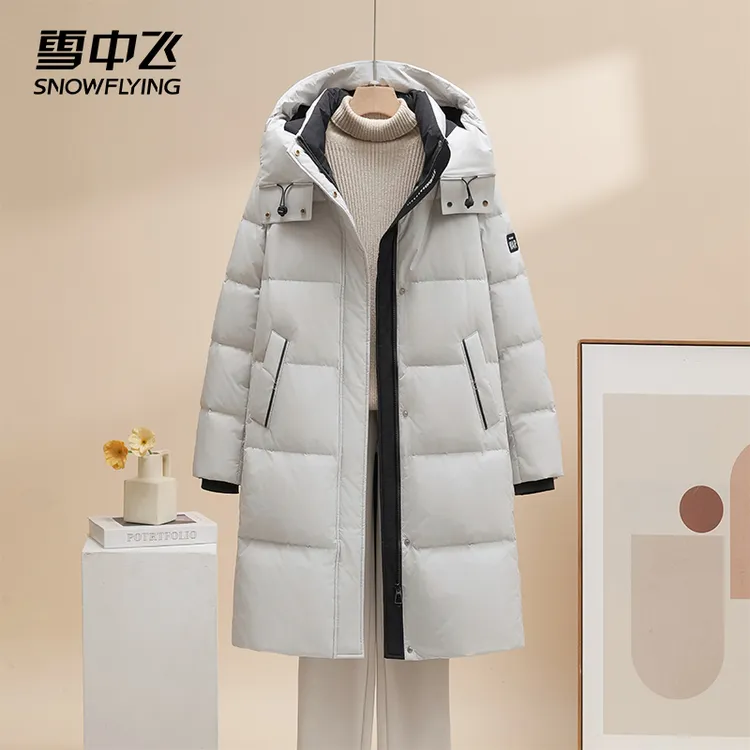 雪中飞2025新款女装羽绒服小个子秋冬季上衣男女情侣款冬装外套