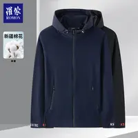 罗蒙男女同款商务休闲连帽百搭刺绣夹克衫JK11087