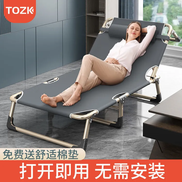 折叠单人家成人午休折叠办公简午睡躺椅