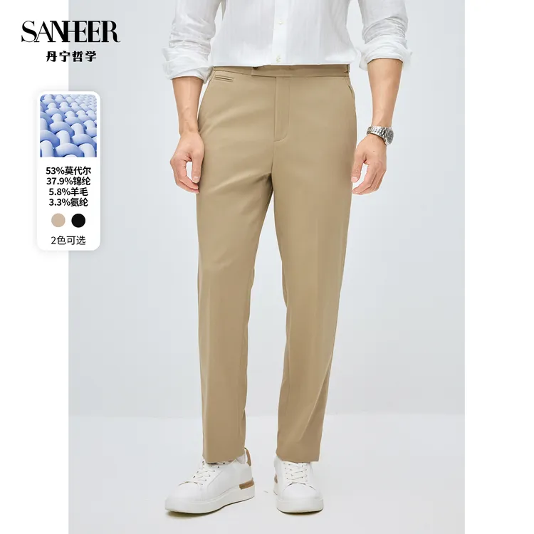 【睿智绅士】莫代尔羊毛面料 腰侧调节袢秋冬合体休闲长裤 DBL124