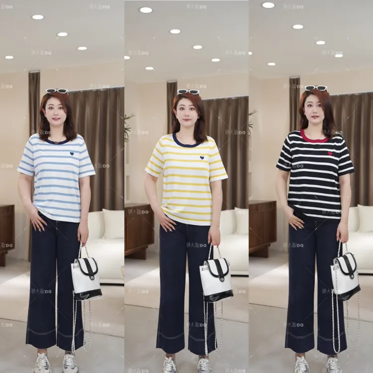 【现货仅上衣】PWD32860夏季多巴胺穿搭撞色圆领条纹T恤【衣长68】