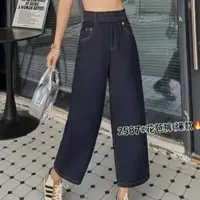 2587#【裤长85】夏季薄款宽松显瘦直筒八分牛仔裤女款百搭哈伦裤