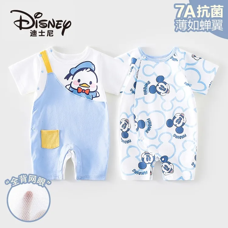 Disney/迪士尼新生儿薄款哈衣纯棉短袖连体衣夏季婴儿连体衣2件装