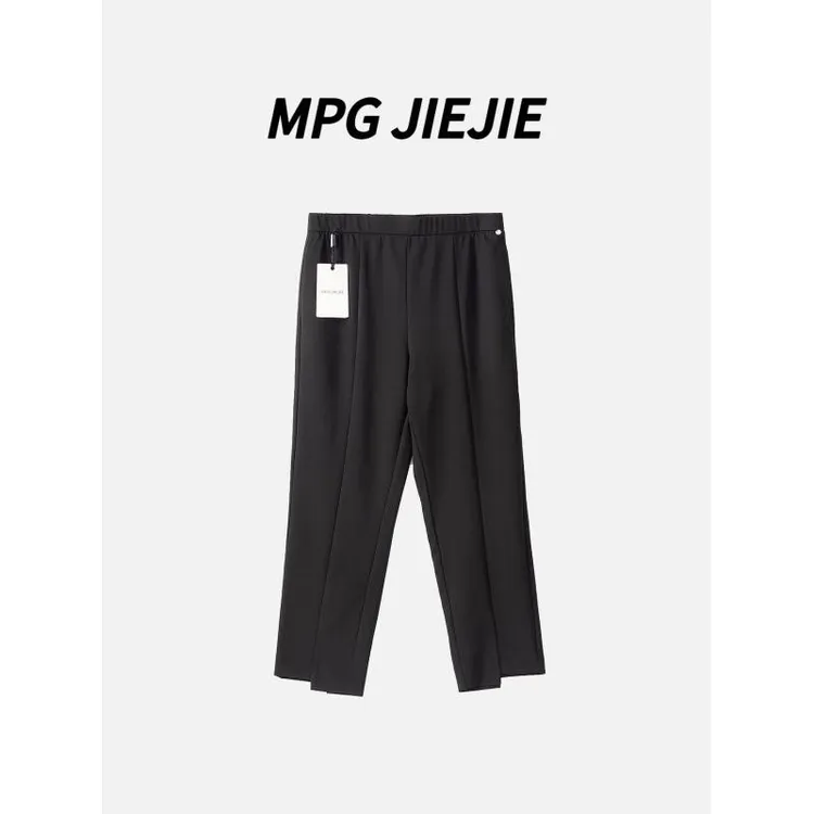 MPG JIEJIE【腿精魔力裤】大码春夏显瘦休闲时尚松紧腰高腰黑色宽松