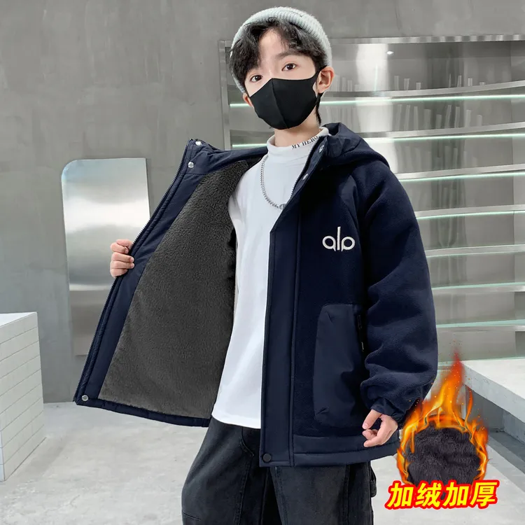 男童外套秋冬款2025新款中大童加厚澳粒绒衣服儿童冬装保暖连帽潮
