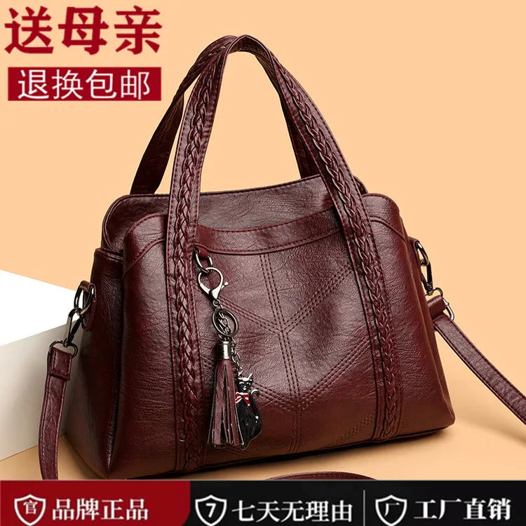 新款百搭斜挎包包女2025新款潮慵懒风通勤托特包小众大容量单肩包