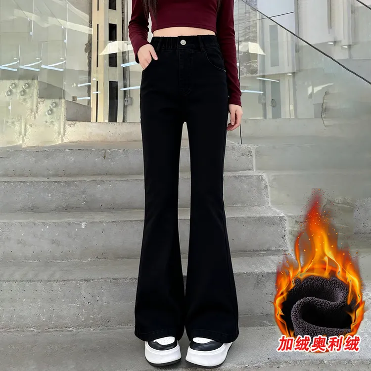 女童喇叭裤秋冬新款儿童秋季牛仔裤女孩中大童黑色加绒微喇长裤子