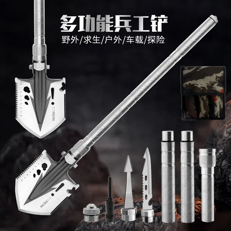 MEFIRES【中号铲】S12A加厚户外多功能破冰铲钓鱼露营登山铁锹实用