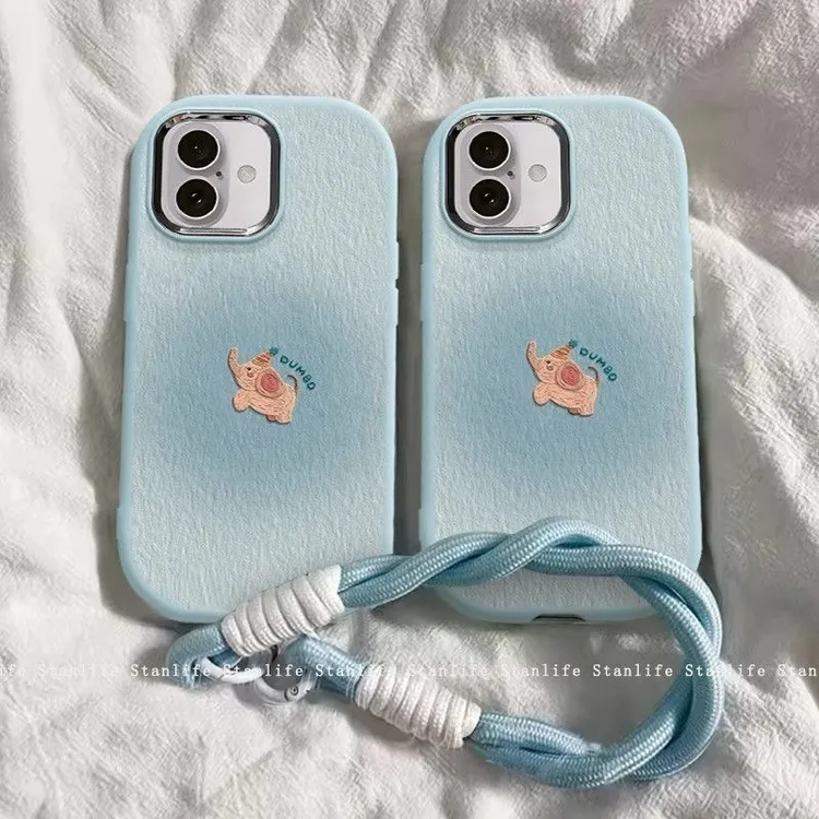 晕染小象适用iphone16Promax挂绳15简约14手机壳苹果13卡通12防摔