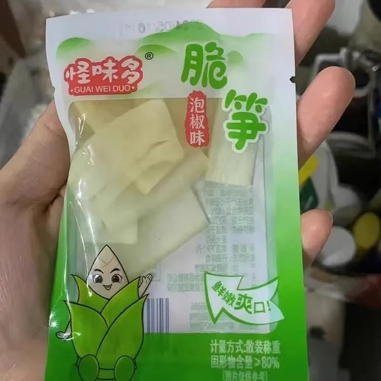 怪味多泡椒脆笋新鲜山椒竹笋干笋尖网红休闲零食大礼包即食品整箱