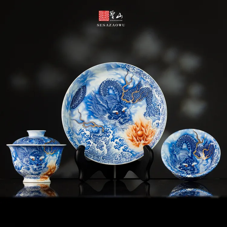 圣山蓝翠粉彩矾红升龙戏珠陶瓷盖碗茶杯景德镇陶瓷茶具泡茶盖碗