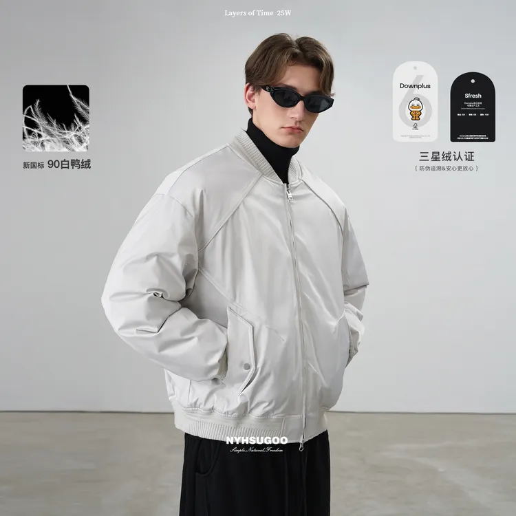 NYHSUGOO/南乙三星90白鸭绒缎面羽绒服55056男士冬季飞行夹克