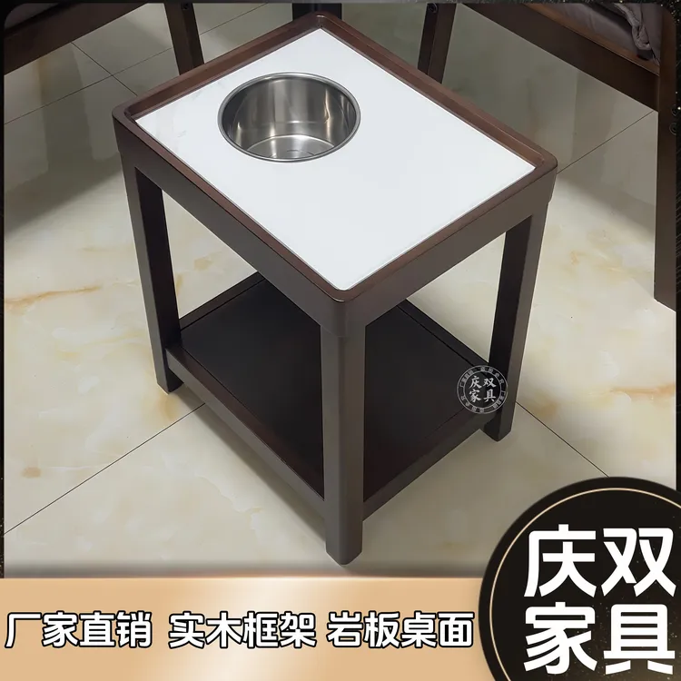 高端棋牌室实木茶水架麻将机茶几岩板麻将茶水架轻奢防烫茶水