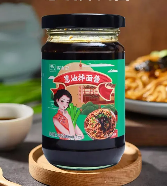 新疆包邮葱油拌面条拌饭调味酱韩式风味火鸡面酱荞麦炸酱面