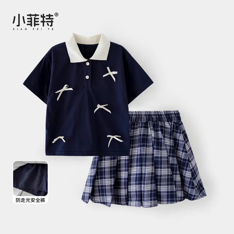 小菲特夏季新款女童套装洋气女宝短袖t恤格子裙子两件套JXTX51583