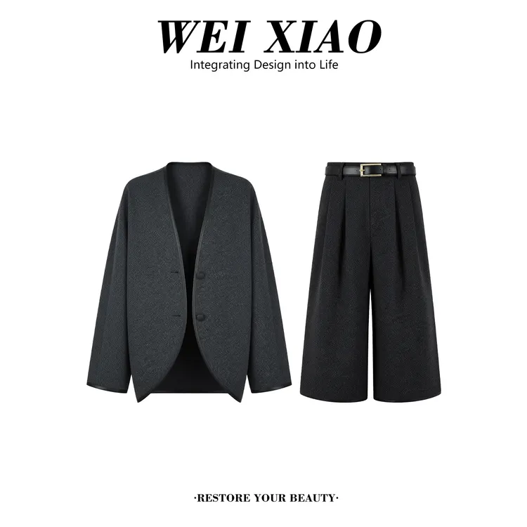 时尚高级感气质套装女2025冬季新款洋气显瘦夹棉外套阔腿裤两件套