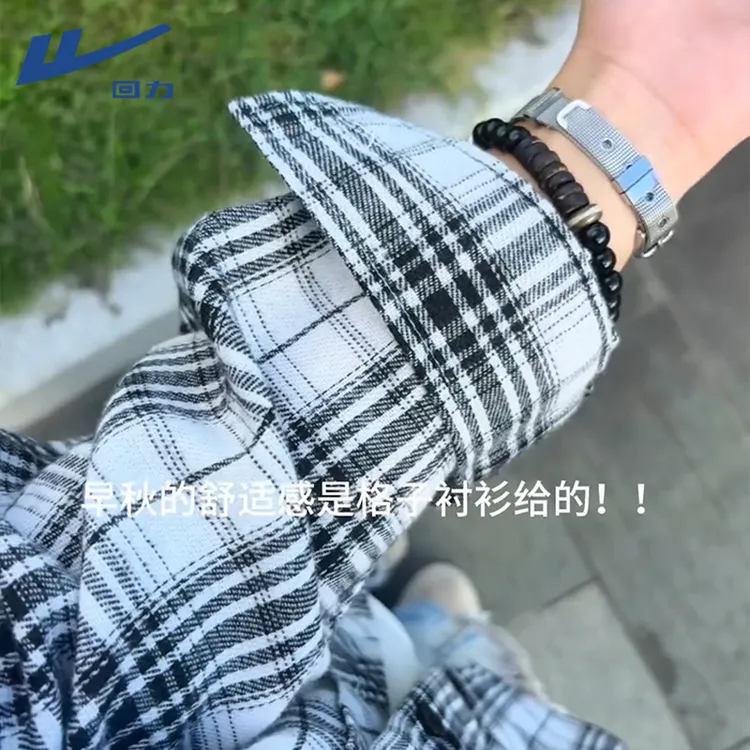 回力格子衬衫女春秋2025新款爆款慵懒风休闲外套男女同款翻领衬衣