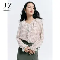 【小余专属】玖姿安娜蔻JTDQ80121法式荷叶边雪纺印花长袖上衣秋款