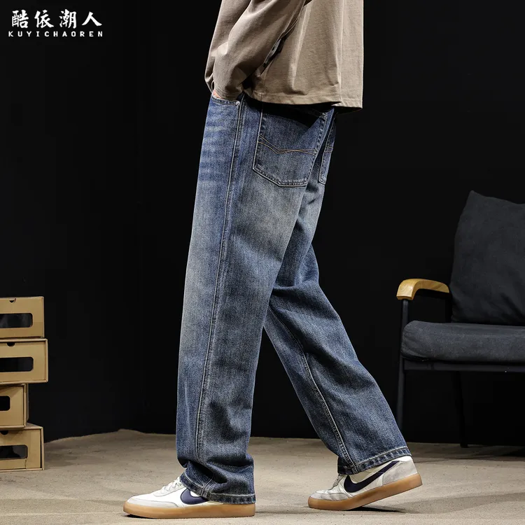 简约潮牌直筒牛仔裤男士2025新款秋季宽松大码高端怀旧蓝弹力裤子