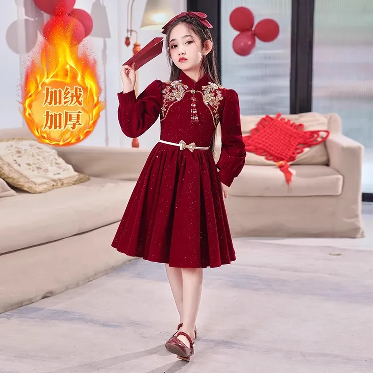 女童连衣裙秋冬季新款过年裙子女孩小香风拜年公主裙 复合银狐绒