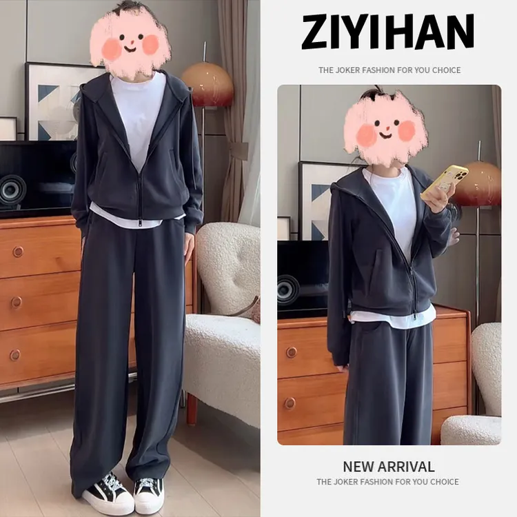 灰色连帽卫衣套装女士春秋季微胖mm大码松弛感休闲运动一整套穿搭