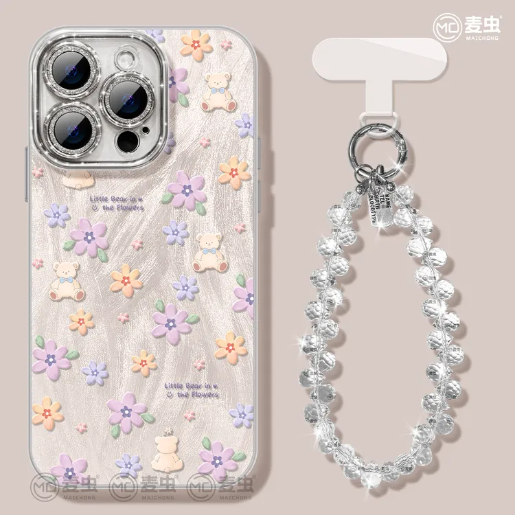 花朵小熊适用于Mate70华为苹果16promax手机壳iPhone15高级小米