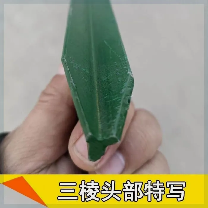Y型立柱加厚牛栏网尖头实心立柱三角铁防锈铁丝围网花边围栏立柱