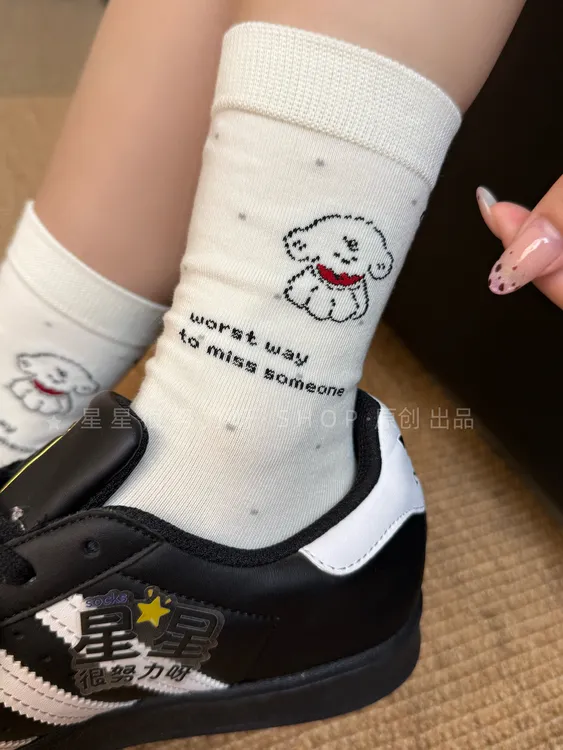 可爱小狗袜子女蝴蝶结设计中筒袜ins潮日系学院风女生百搭长筒袜
