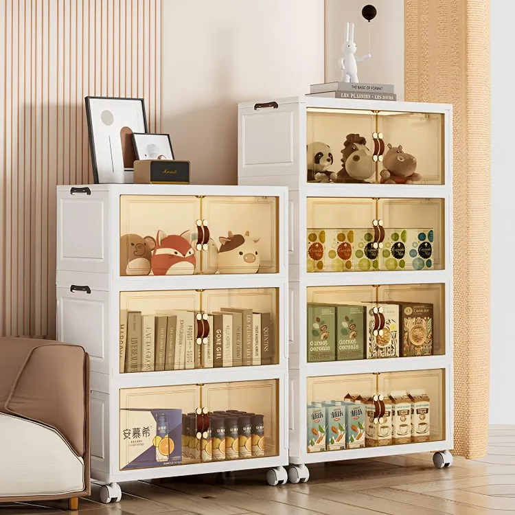 折叠箱家用客厅玩具柜子储物柜零食可可移动多层储物柜收纳柜置物