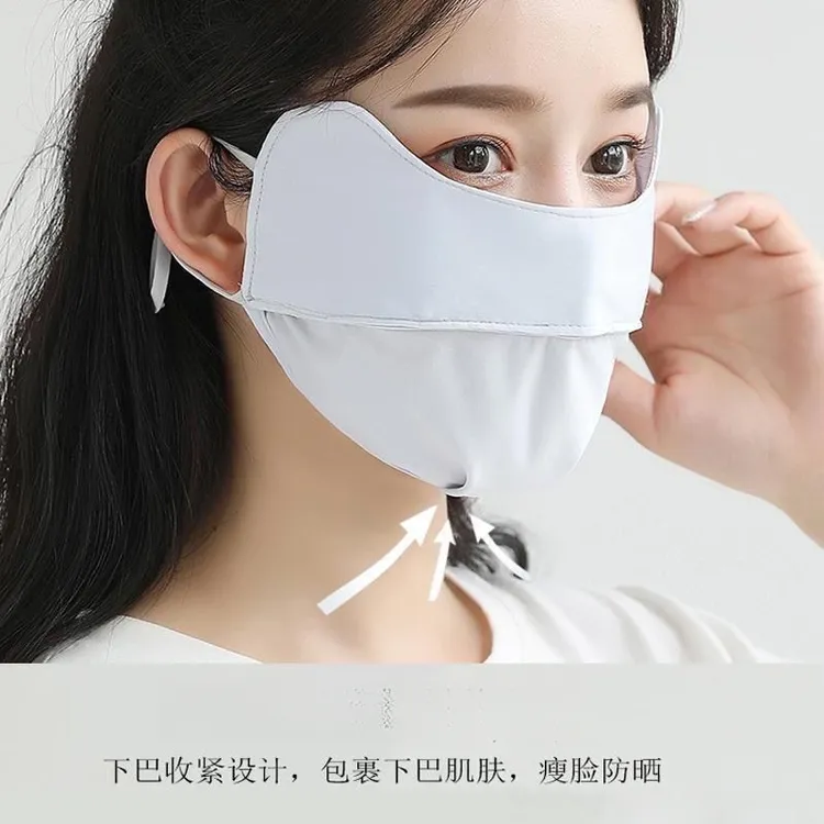 【1.1万人好评】独立装新款冰丝防晒口罩夏季薄款透气防紫外线遮