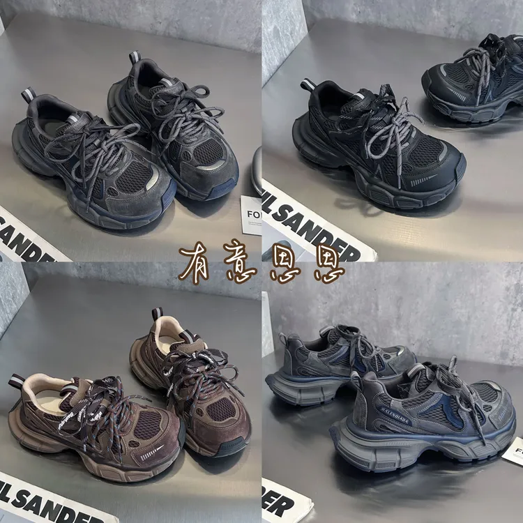 有意思思女鞋‘小怪兽老爹’时尚百搭透气运动鞋网面厚底增高老爹鞋