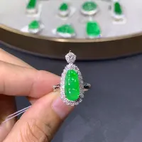 翡翠戒指18K金镶嵌翡翠